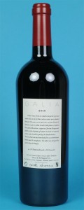 galia_01_LRG